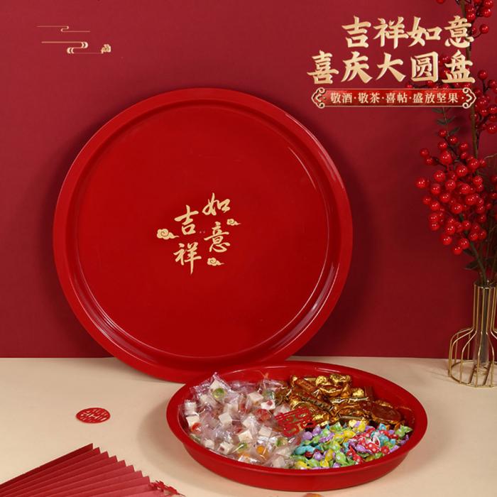 編號(hào):HF-6088/HF-6089